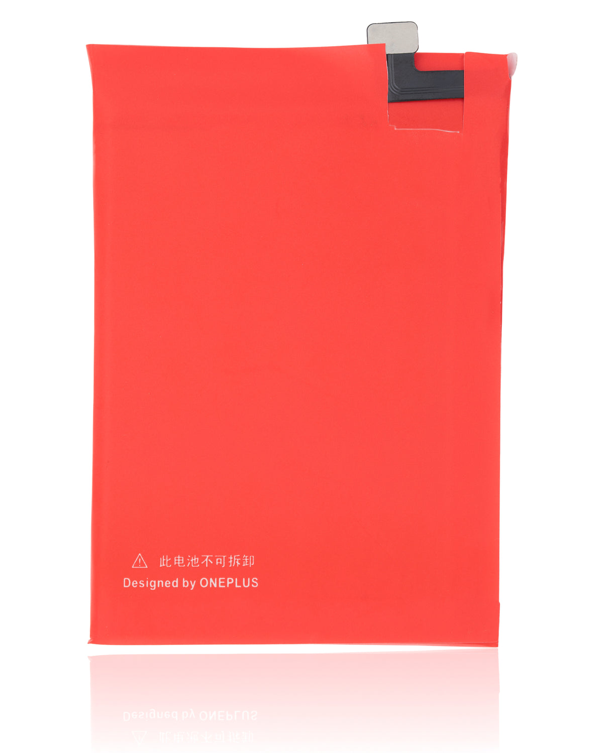 Replacement Battery Compatible For OnePlus One (A0001) (BLP571)