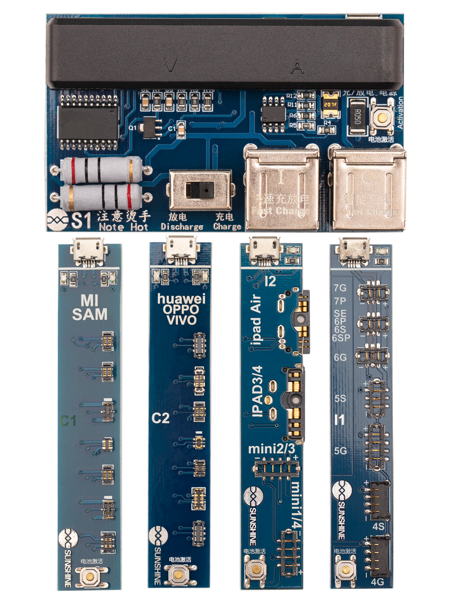 Battery Charger Compatible For iPads / iPhones And Samsung (SS-909) (Sunshine)