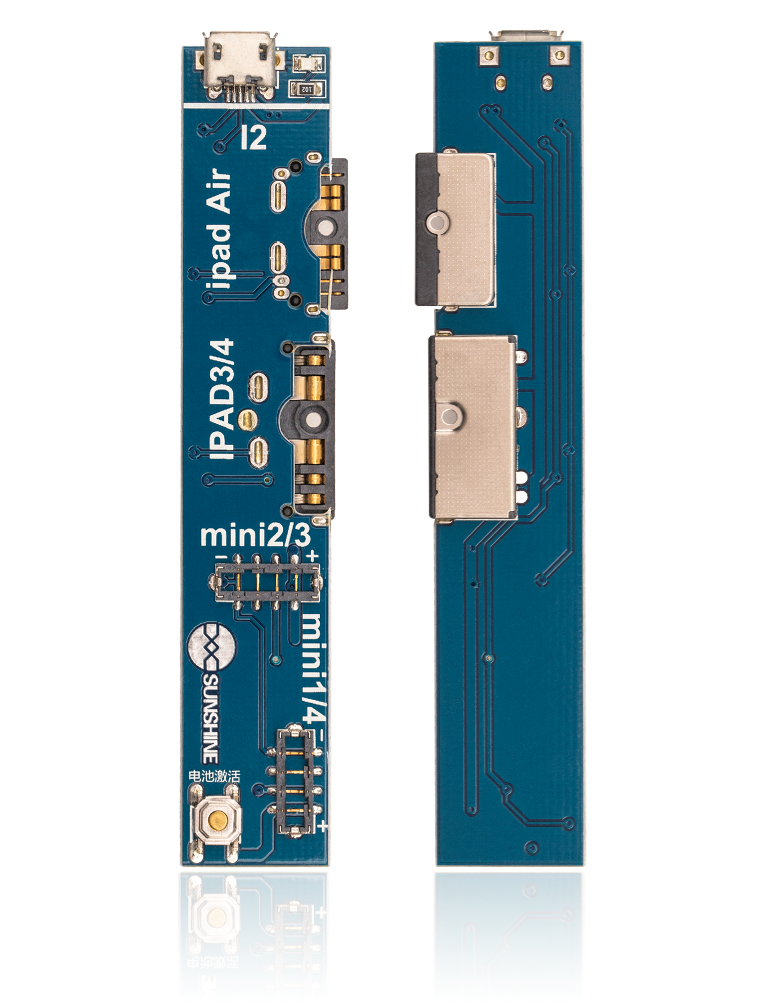 Battery Charger Compatible For iPads / iPhones And Samsung (SS-909) (Sunshine)