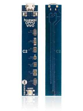 Battery Charger Compatible For iPads / iPhones And Samsung (SS-909) (Sunshine)