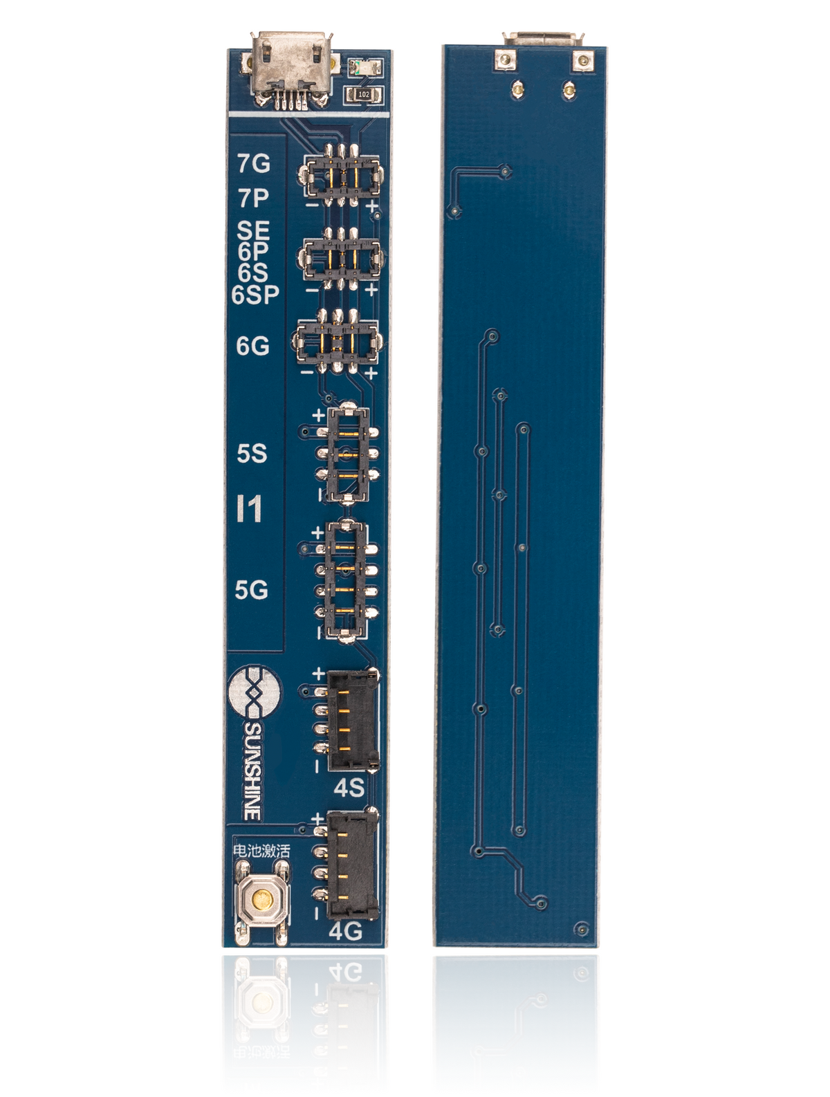 Battery Charger Compatible For iPads / iPhones And Samsung (SS-909) (Sunshine)