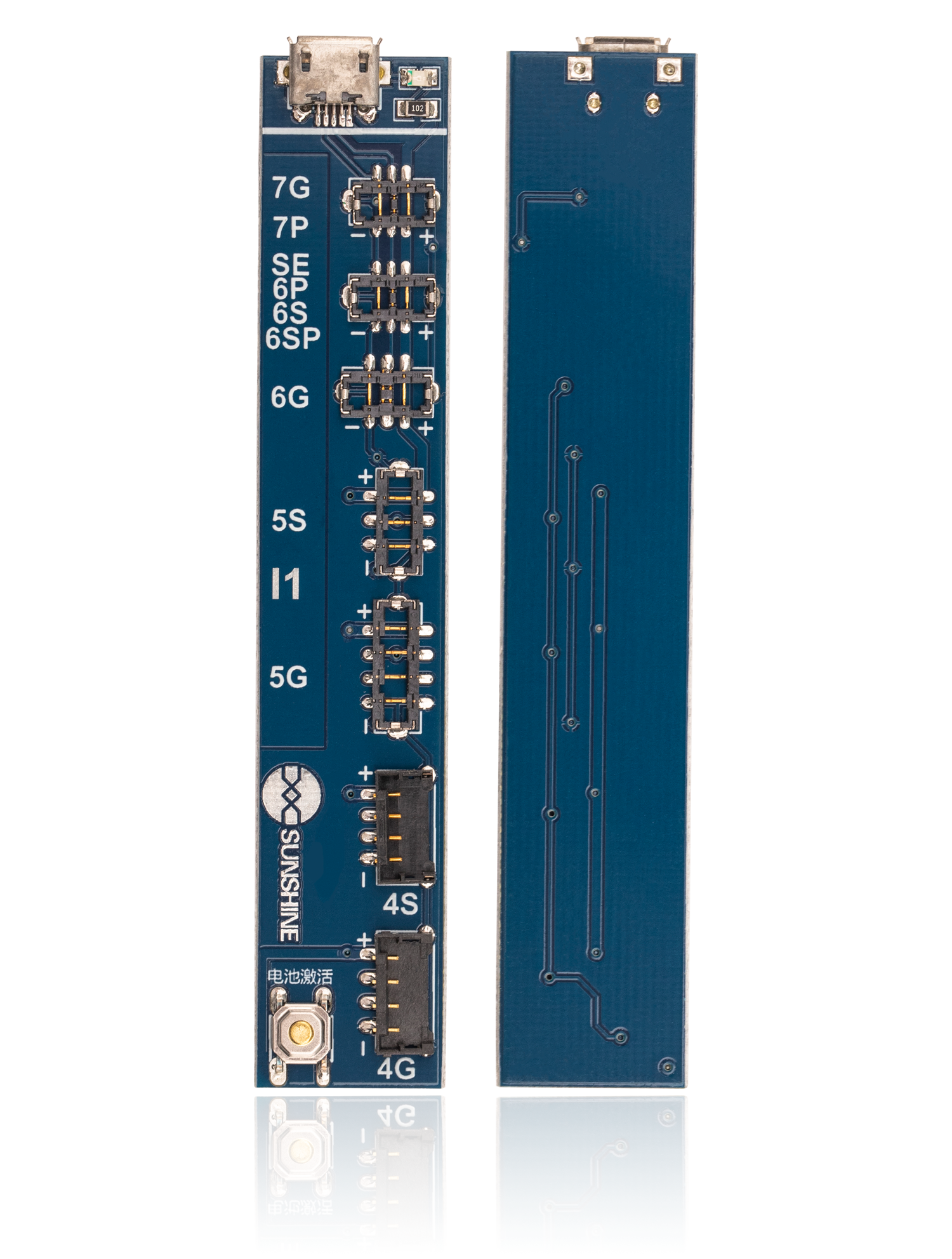 Battery Charger Compatible For iPads / iPhones And Samsung (SS-909) (Sunshine)