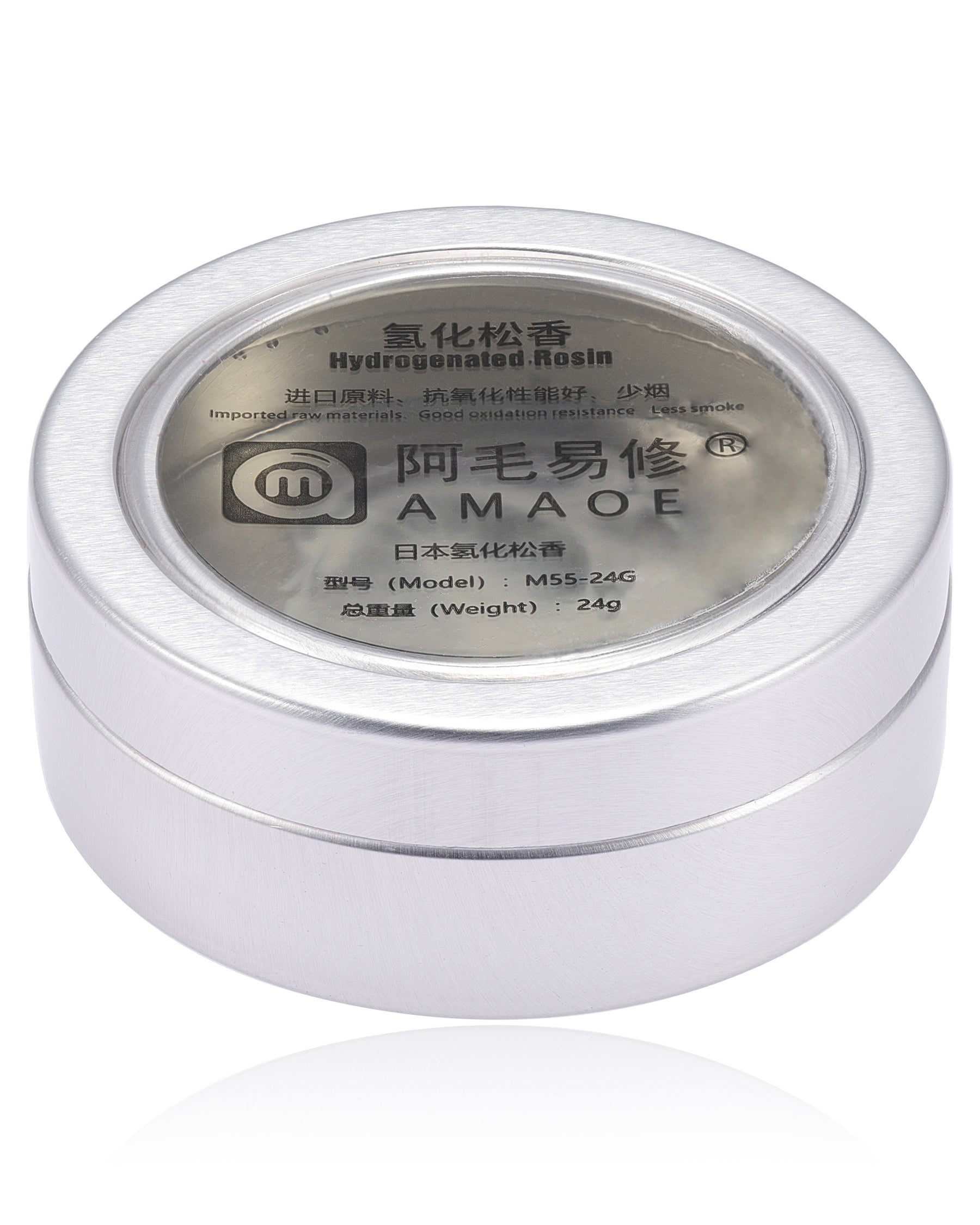 Hydrogenated Rosin (M55-24G) (Amaoe)