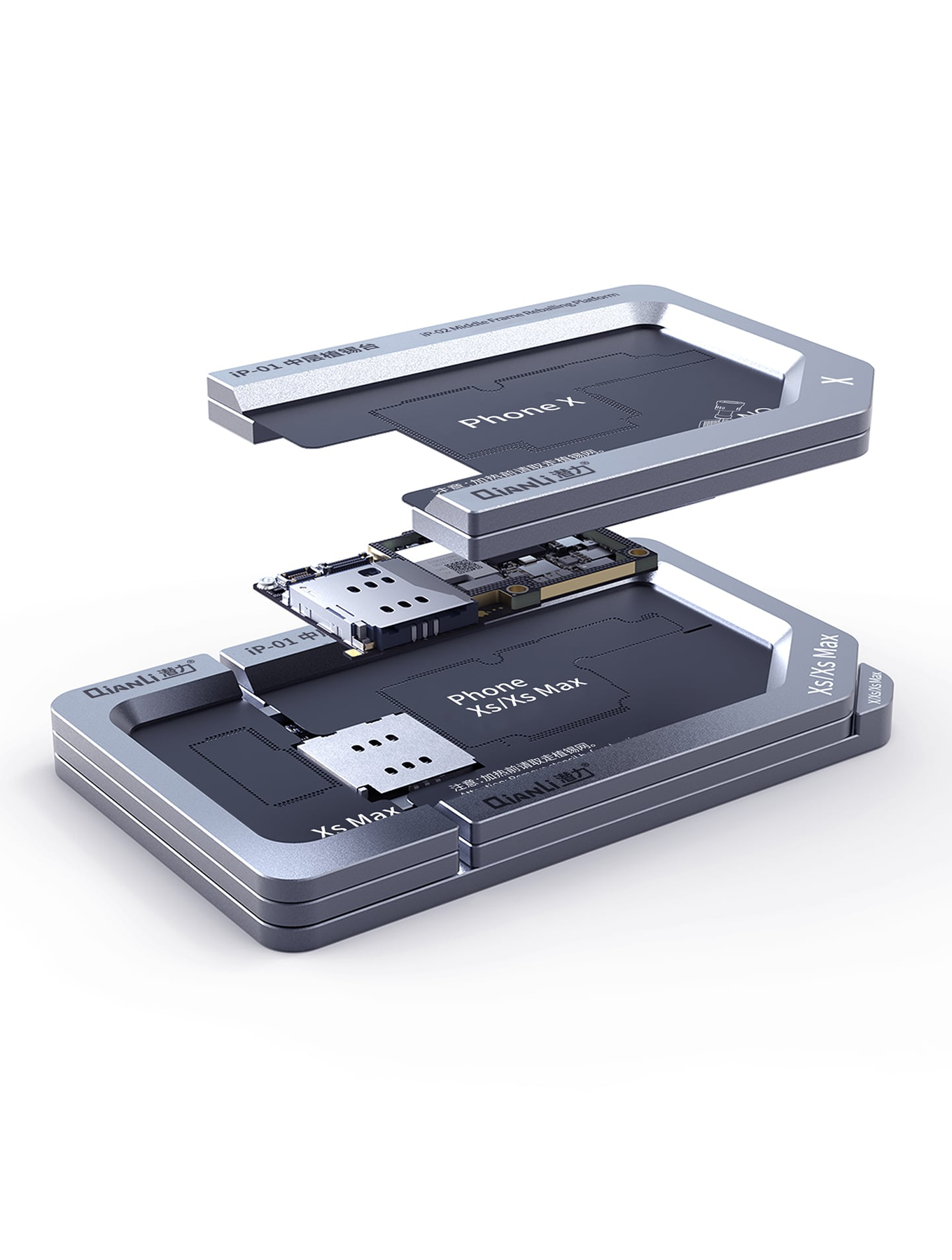 Metal Middle Frame Reballing Platform (IP-01) For iPhone X / XS / XS Max (Qianli)