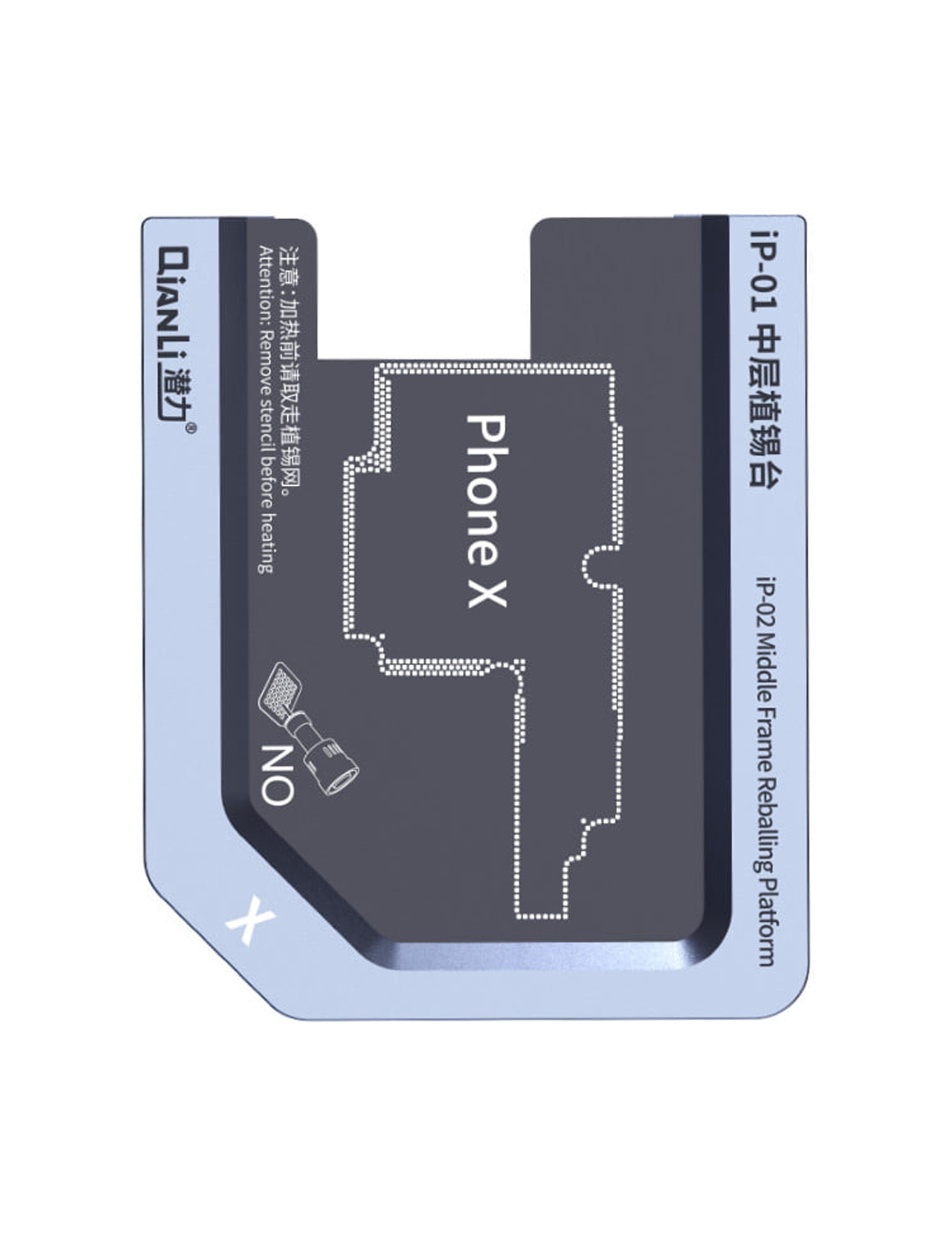 Metal Middle Frame Reballing Platform (IP-01) For iPhone X / XS / XS Max (Qianli)