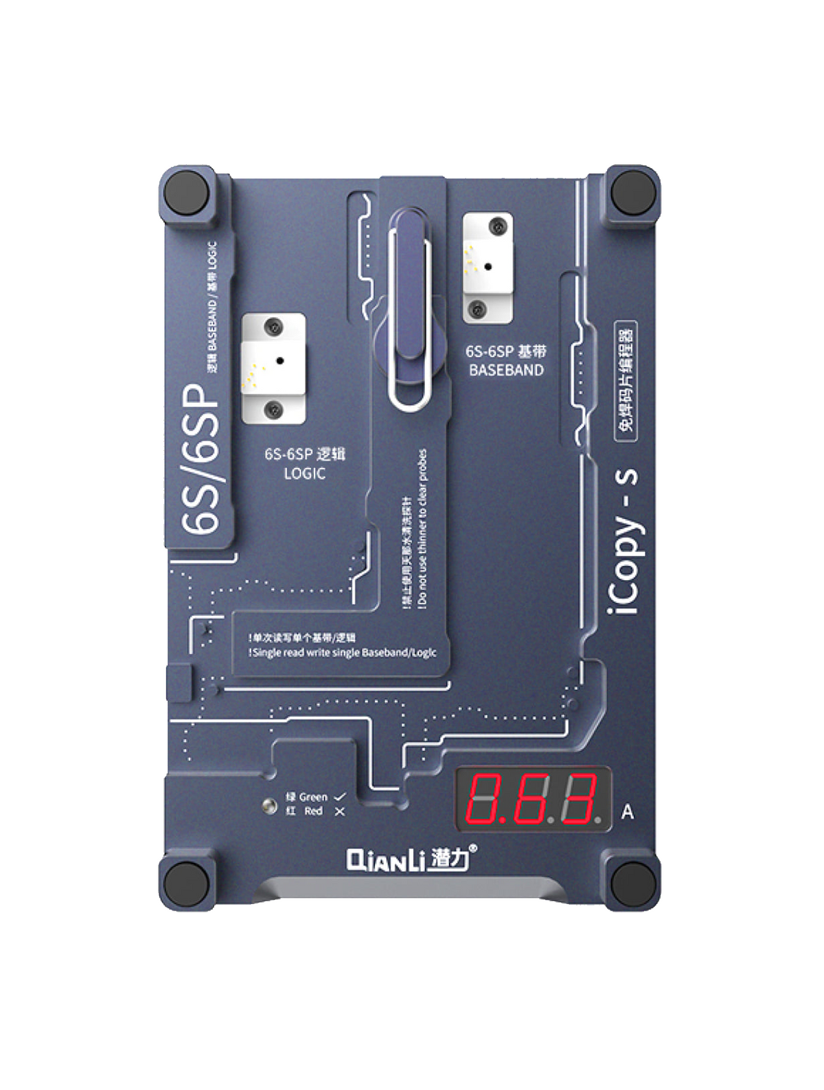 iCopy-S Double Side Chip Test Frame Compatible For iPhone 6 / 6S / 6S Plus (Qianli)