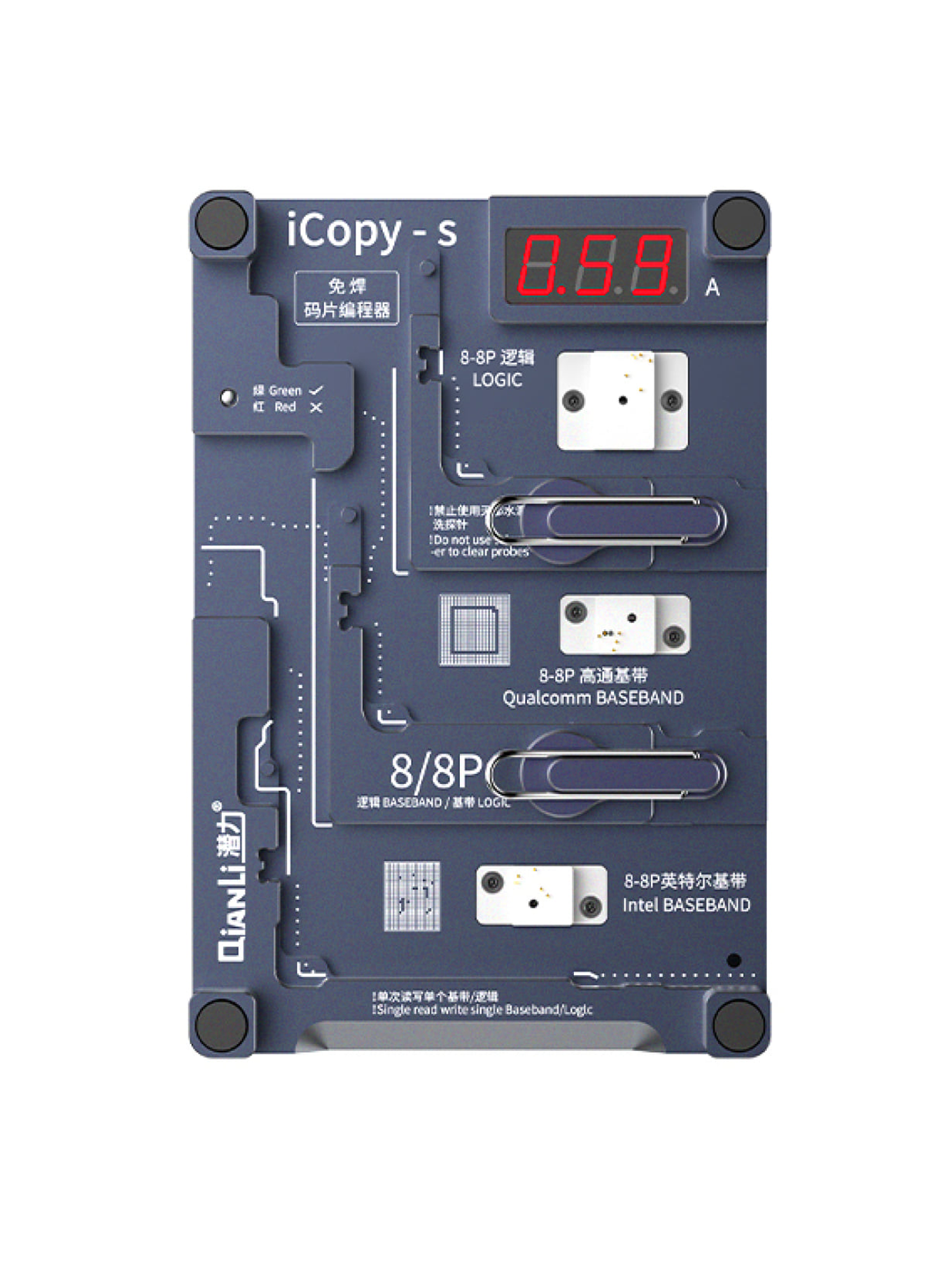 iCopy-S Double Side Chip Test Frame Compatible For iPhone 7 / 7 Plus / 8 / 8 Plus (Qianli)