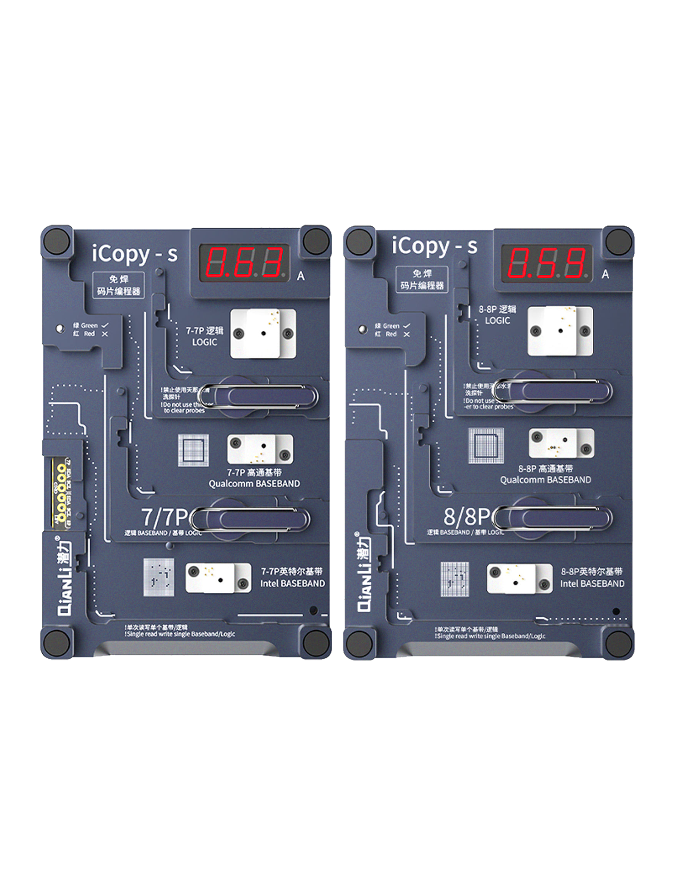 iCopy-S Double Side Chip Test Frame Compatible For iPhone 7 / 7 Plus / 8 / 8 Plus (Qianli)