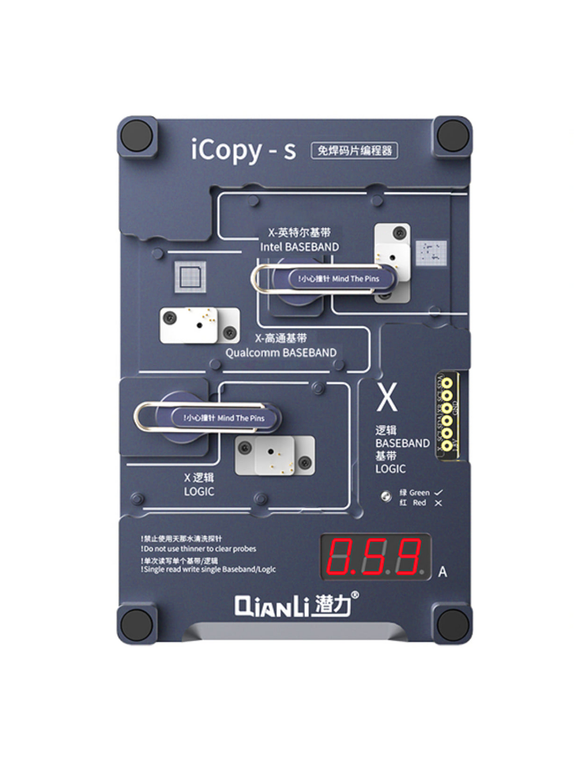 iCopy-S Double Side Chip Test Frame Compatible For iPhone X / XS / XS Max (Qianli)