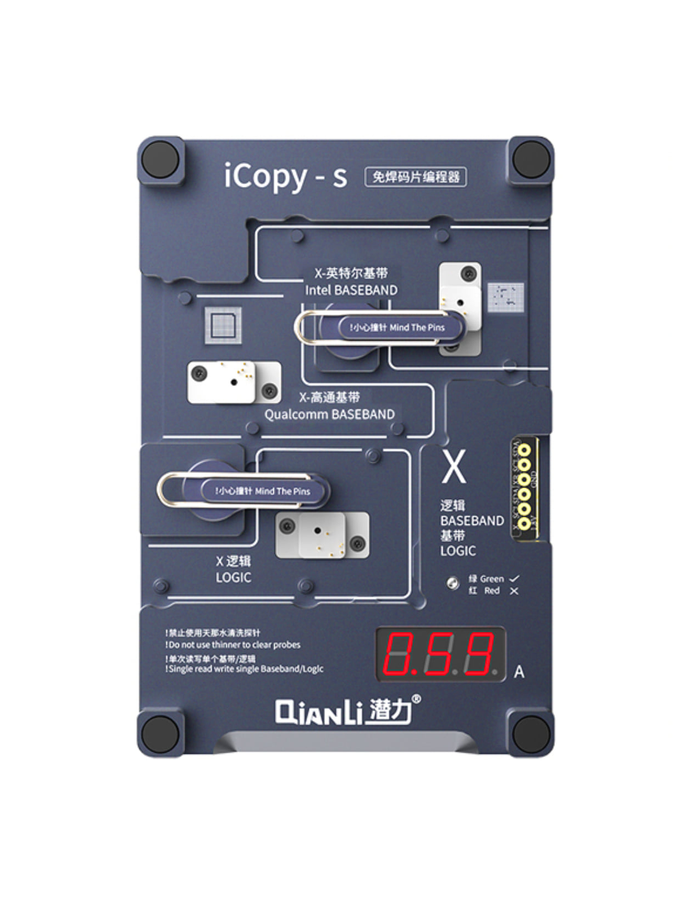 iCopy-S Double Side Chip Test Frame Compatible For iPhone X / XS / XS Max (Qianli)