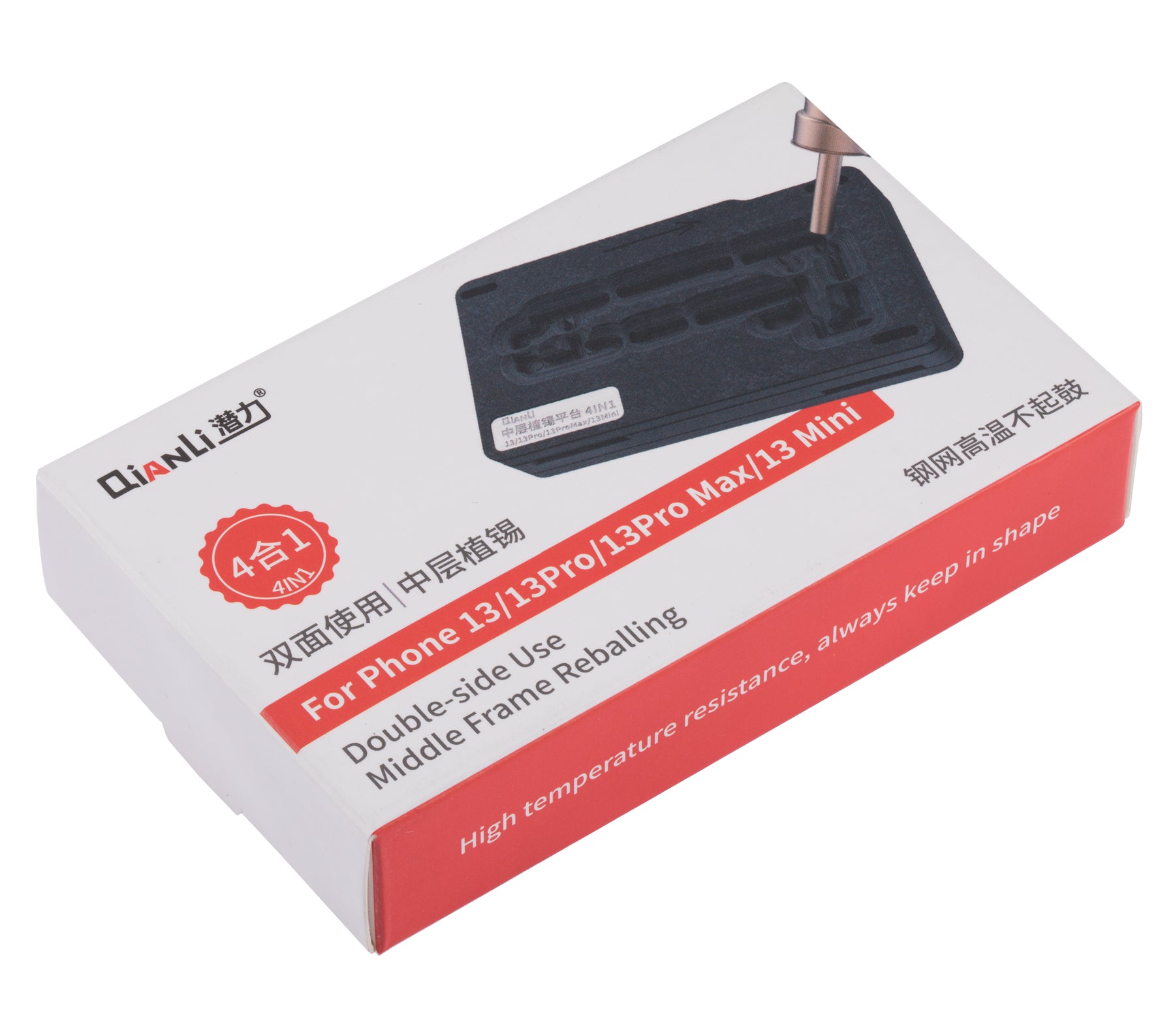 Middle Frame Reballing Platform Compatible For iPhone 13 / 13 Mini / 13 Pro / 13 Pro Max (Qianli)