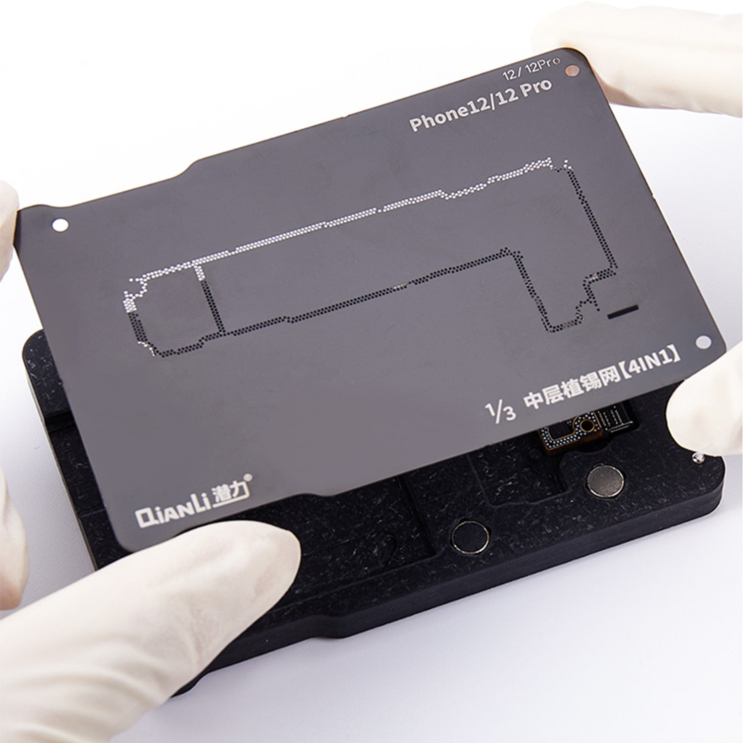 Middle Frame Reballing Platform Compatible For iPhone 13 / 13 Mini / 13 Pro / 13 Pro Max (Qianli)