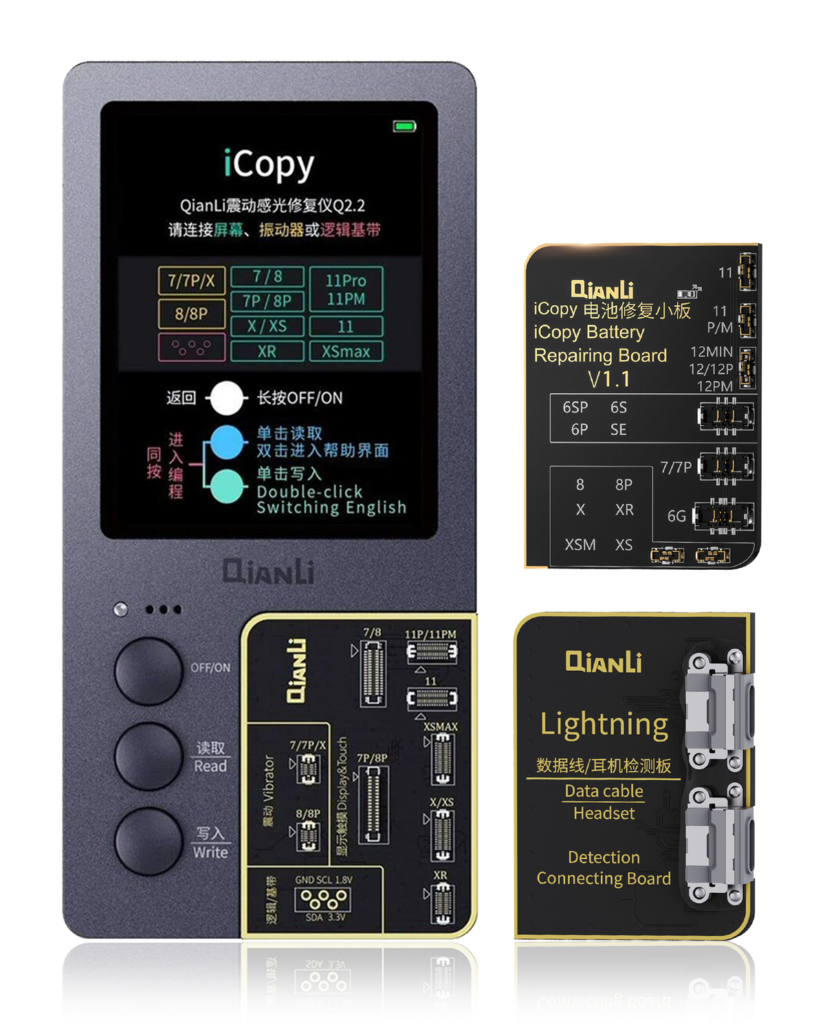 iCopy Plus 2.2+ True Tone / Battery Data / Vibrator / EEPROM Programmer / MFI Tester (True Tone Up To 11 Pro Max and Battery Up To 13 Pro Max) (Qianli)