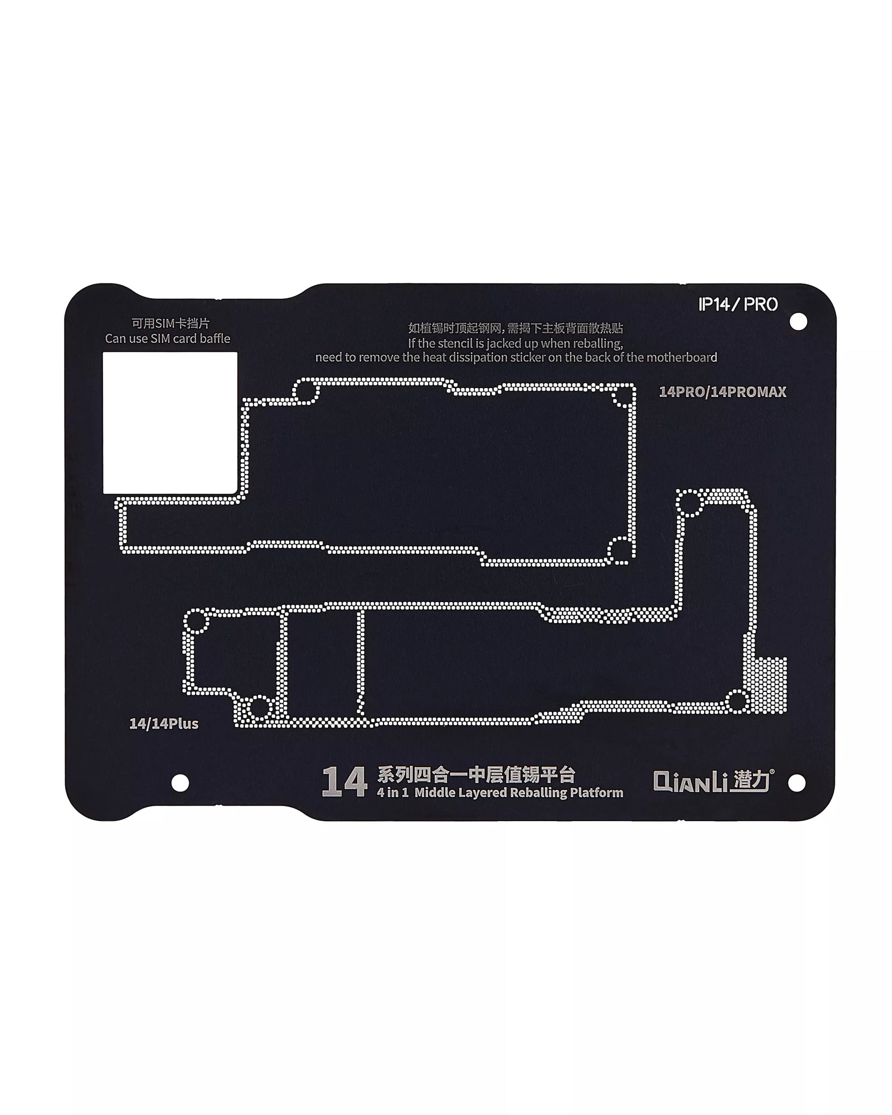 4 in 1 Middle Frame Reballing Platform Compatible For iPhone 14 / 14 Plus / 14 Pro / 14 Pro Max (Qianli)