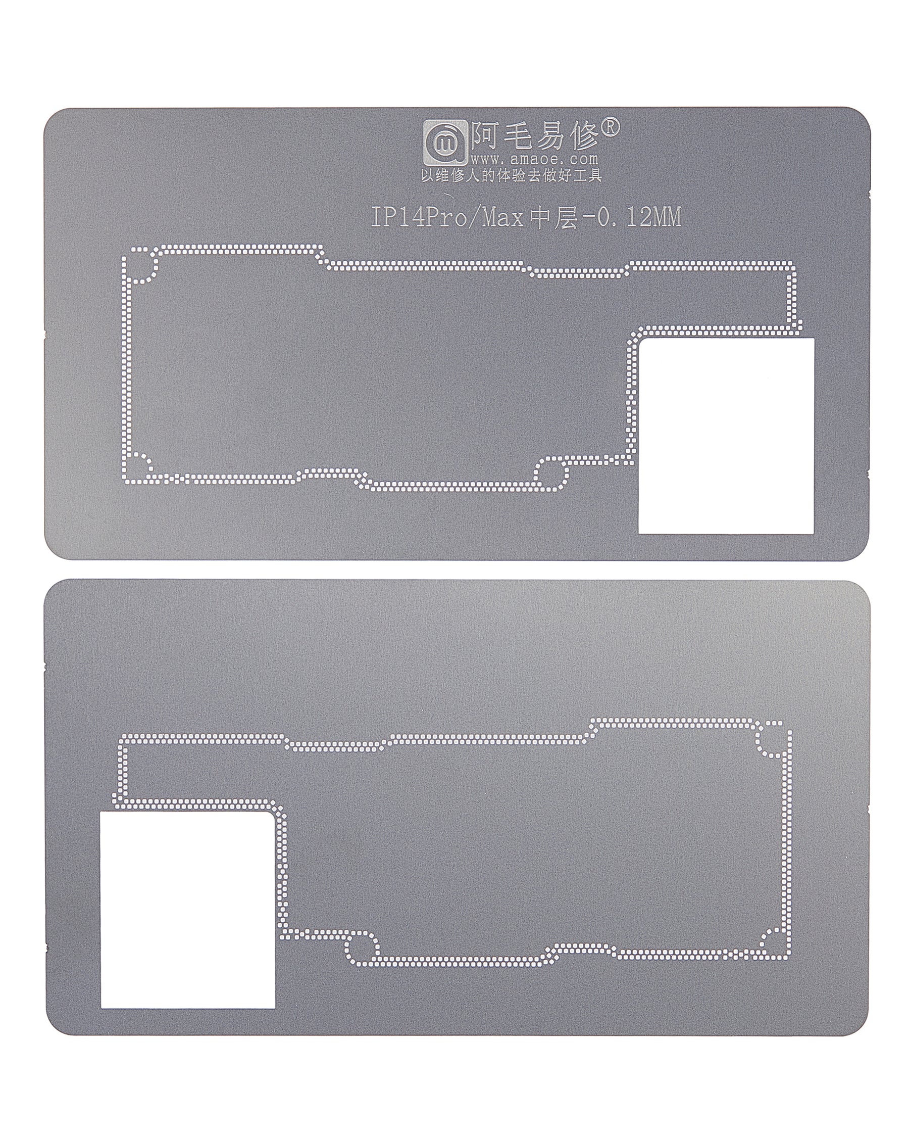 Mbga Set MFix-14 Series Fixture Middle Tin Planting Platform (Amaoe)