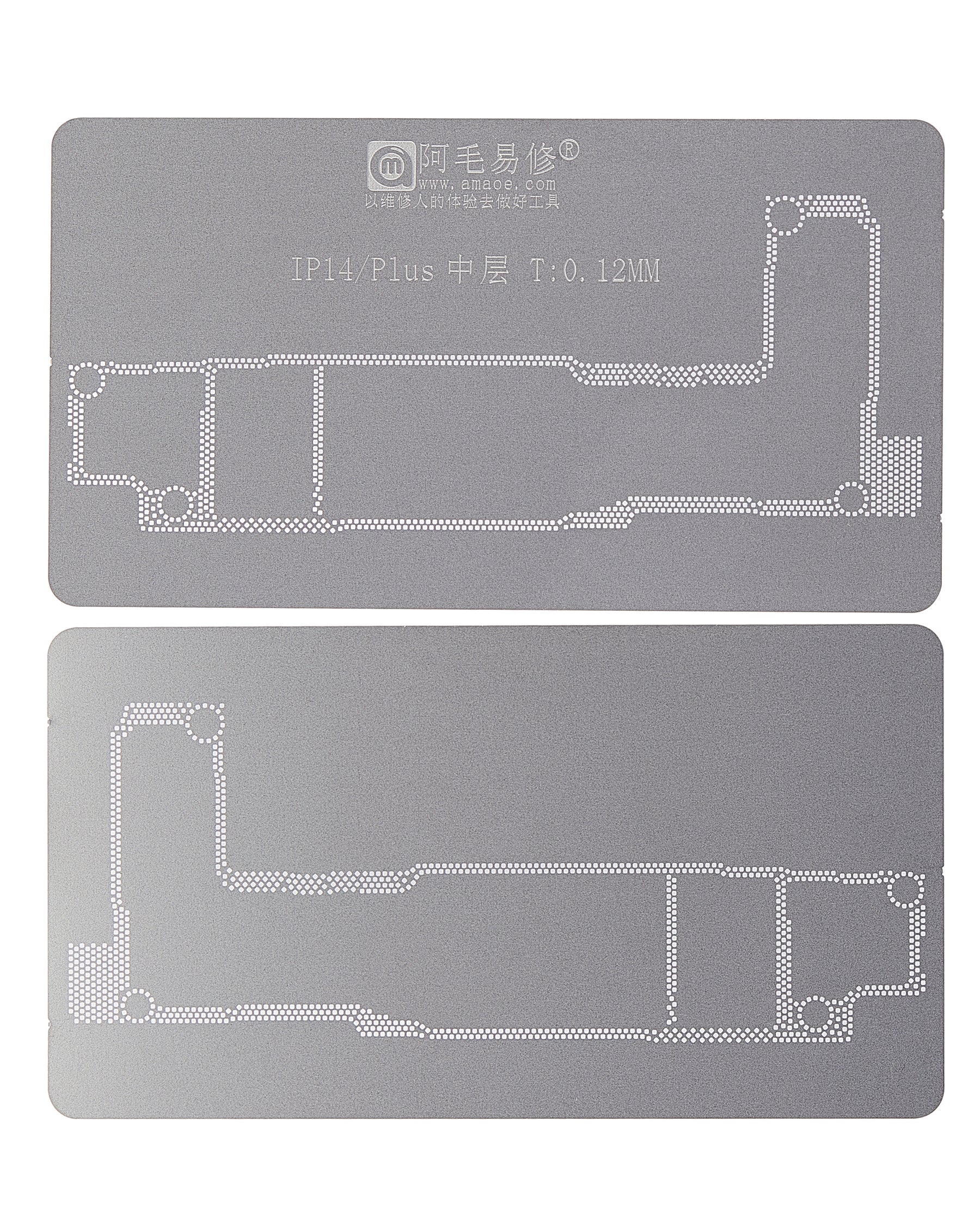 Mbga Set MFix-14 Series Fixture Middle Tin Planting Platform (Amaoe)