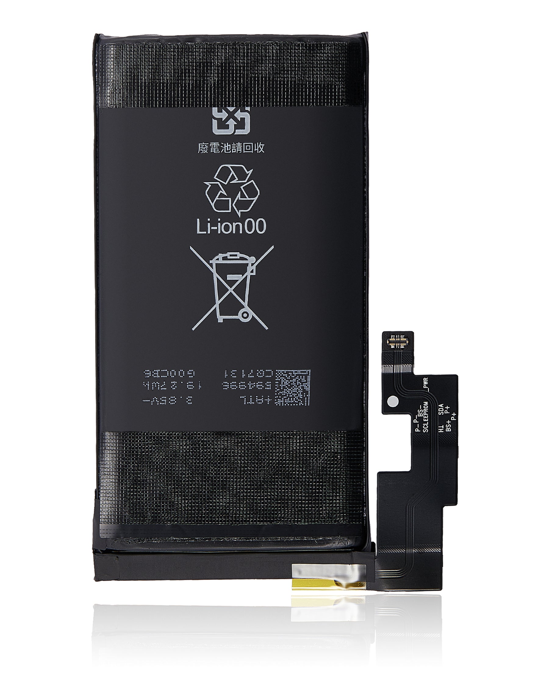 Replacement Battery Compatible For Google Pixel 6 Pro (G63QN)