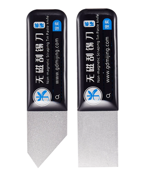 Universal Phone Board Mid Frame Reballing Magnetic Platform (2UUL)