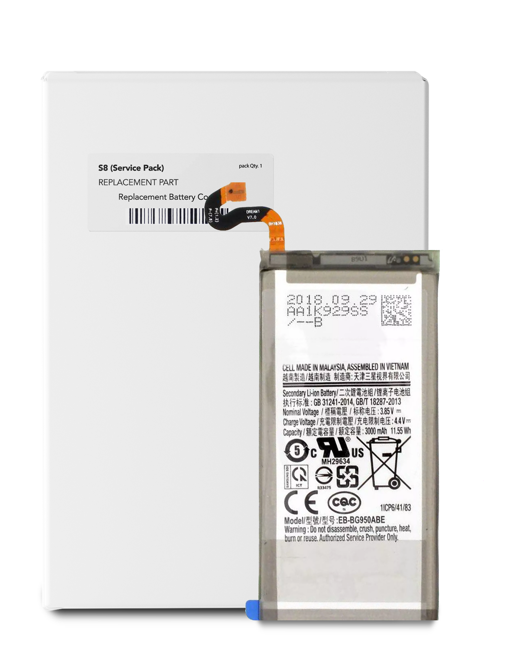 Samsung Galaxy S8 Battery 3000mAh (EB-BG950ABA) (Service Pack)