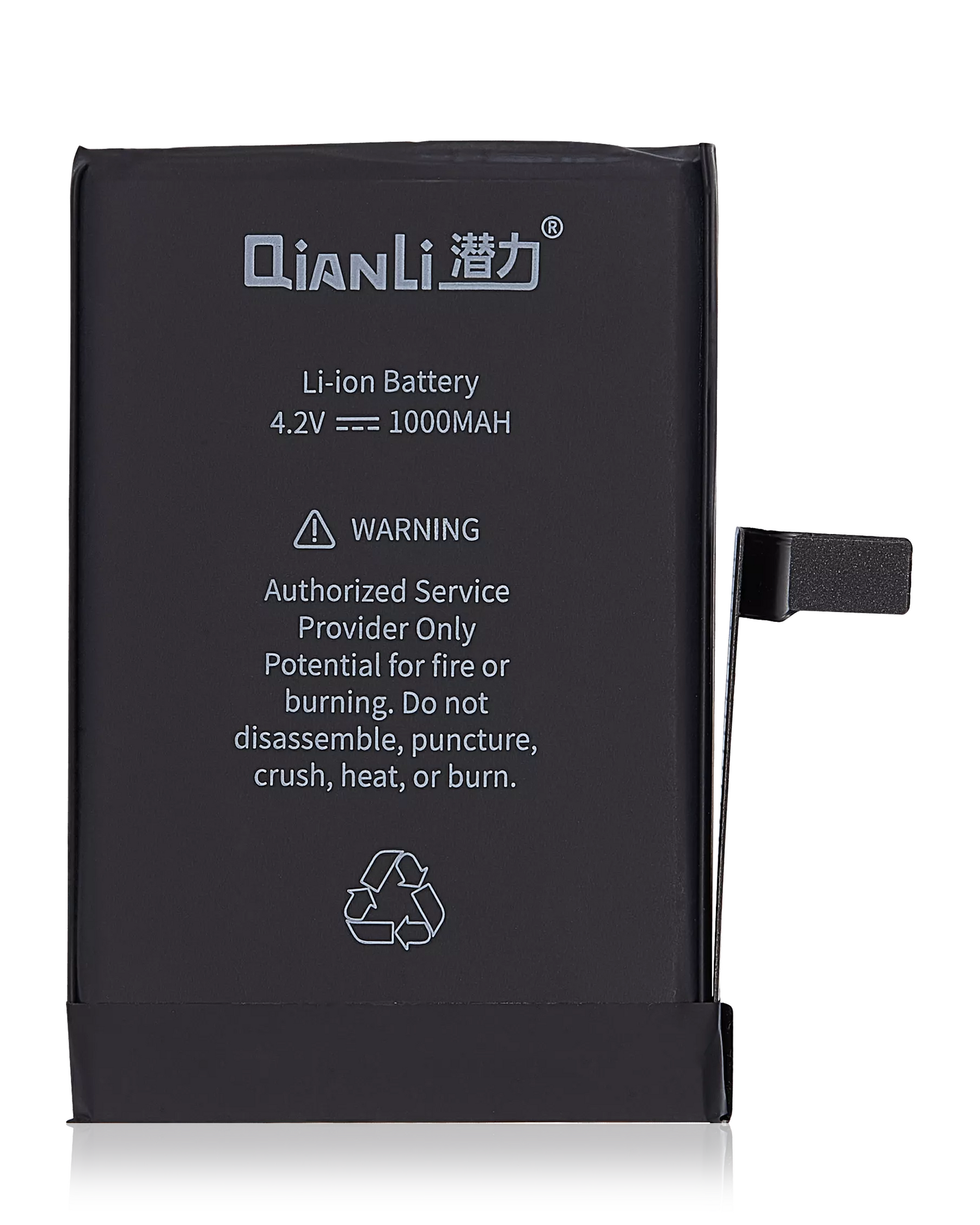 Replacement Battery For Apollo and iCopy Plus (QianLi)