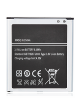 Replacement Battery Compatible For Samsung Galaxy S4 (B600BE)