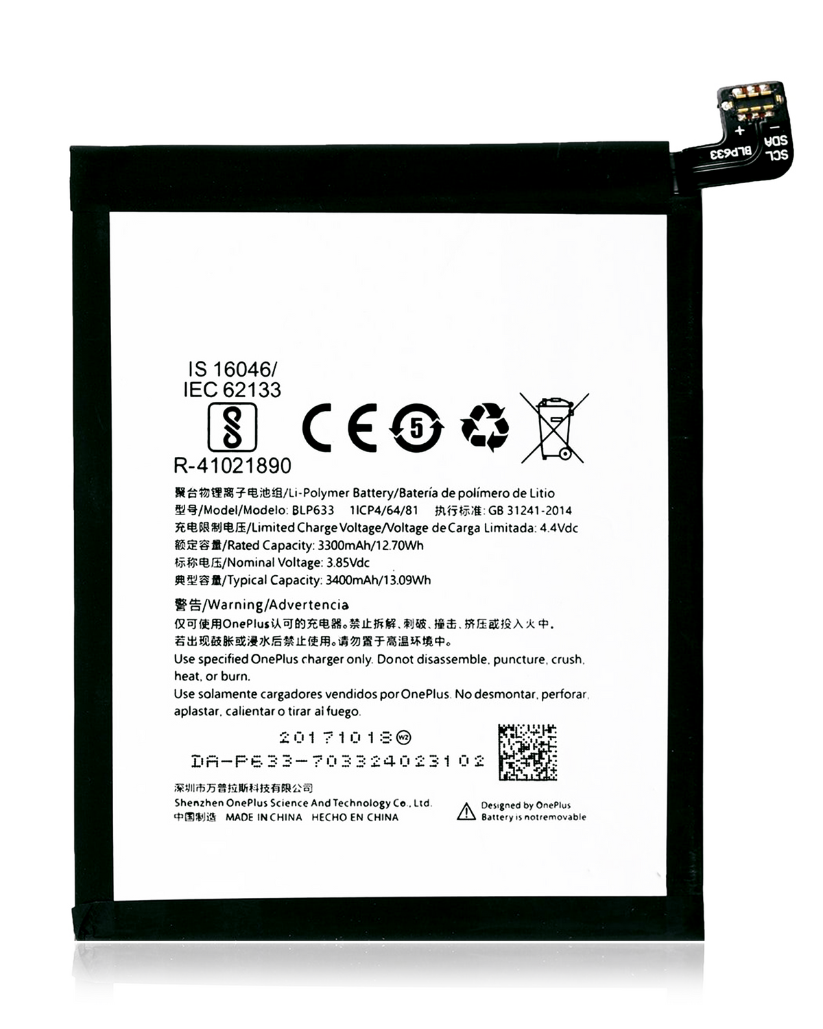 Replacement Battery Compatible For OnePlus 3T (BLP633)