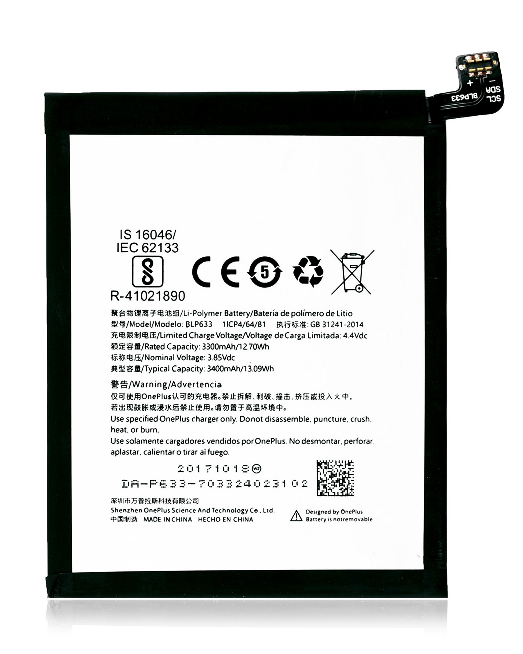 Replacement Battery Compatible For OnePlus 3T (BLP633)