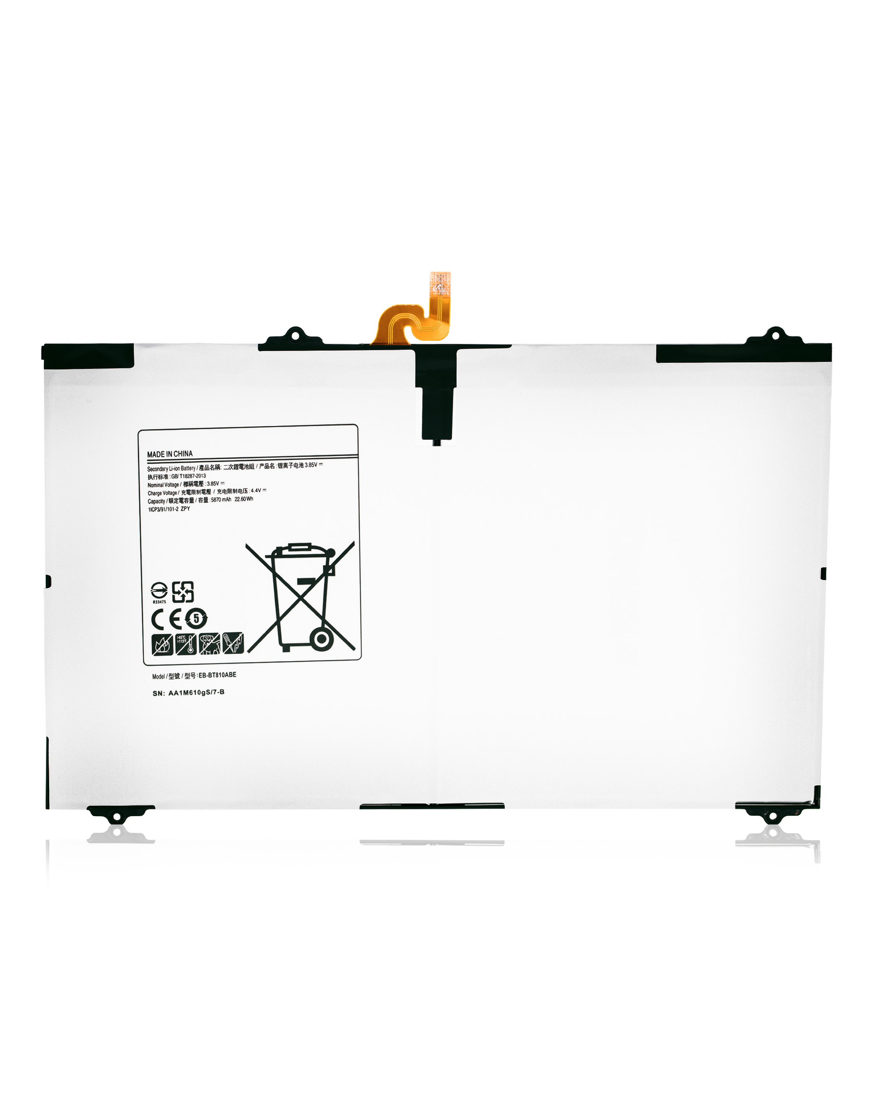 Replacement Battery Compatible For Samsung Galaxy Tab S2 9.7" (T810 / T813 / T815 / T817 / T819) (2015) (JP5571)