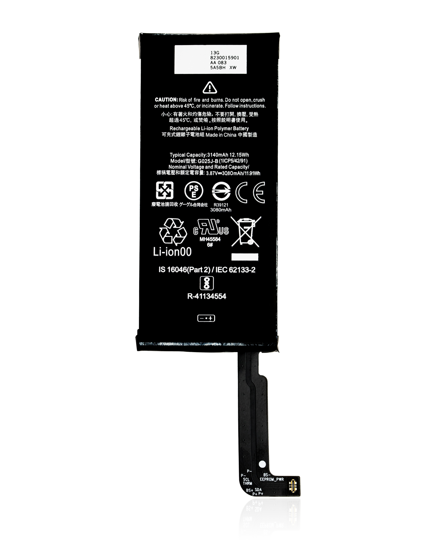 Replacement Battery Compatible For Google Pixel 4A Replacement (G025J-B)