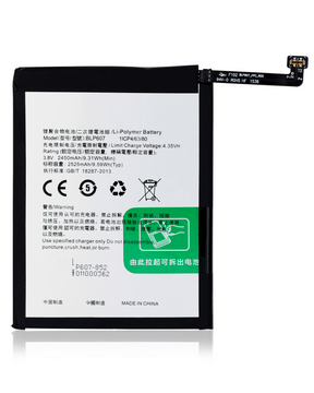 Replacement Battery Compatible For OnePlus X (BLP607)