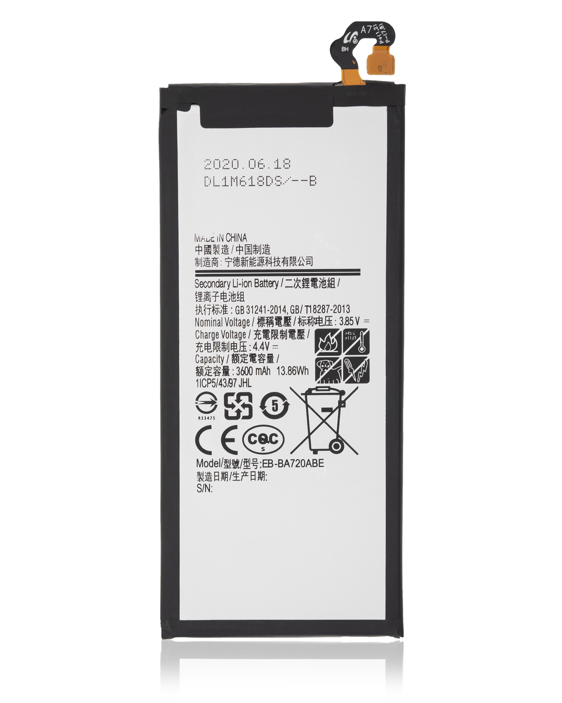Replacement Battery Compatible For Samsung Galaxy A7 (A720 / 2017) / J7 Pro (J730 / 2017) (EB-BA720ABE)
