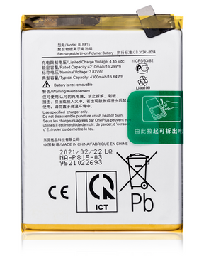 Replacement Battery Compatible For OnePlus Nord N10 5G (BLP815)