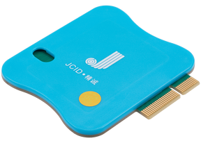 NAND Read/Write Module for iPhone 8-11 Pro Max / iPad Air 3 / Mini 5 (For the JCID V1S Pro Programmer)(JCID BGA110 )