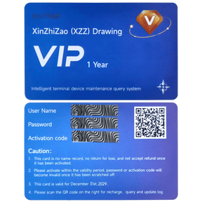 VIP 1 Year Card (XinZhiZao)