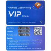 VIP 1 Month Card (XinZhiZao)