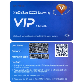 VIP 1 Month Card (XinZhiZao)