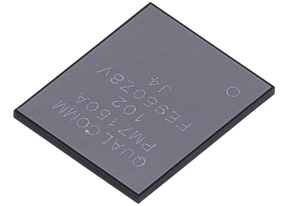 Power IC Compatible For Samsung A71 Replacement (A715 / 2020) (PM7150A 102)