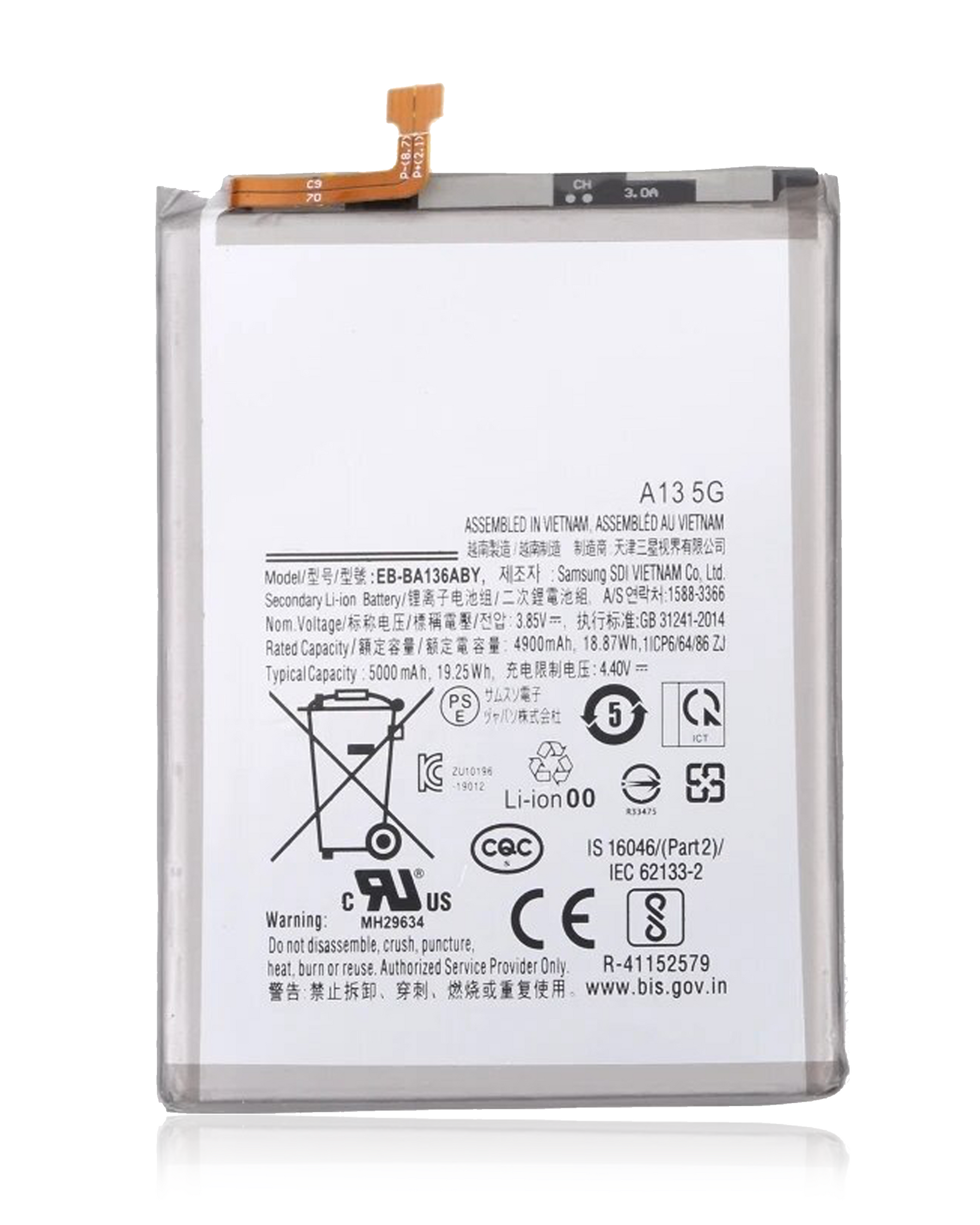 Replacement Battery Compatible For Samsung Galaxy A13 5G (A136/2023) (EB-BA217ABY) (Service Pack)