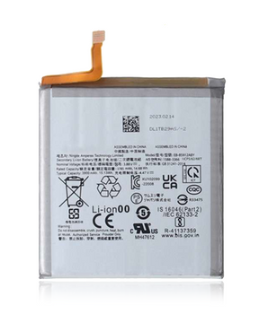 Original Samsung S23 Battery