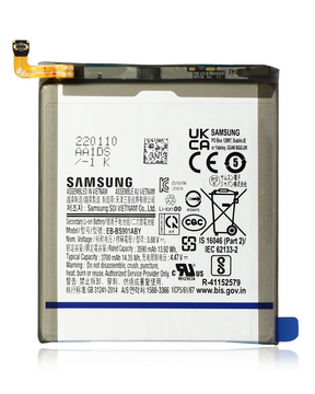 Replacement Battery Compatible For Samsung Galaxy S22 5G (Service Pack)