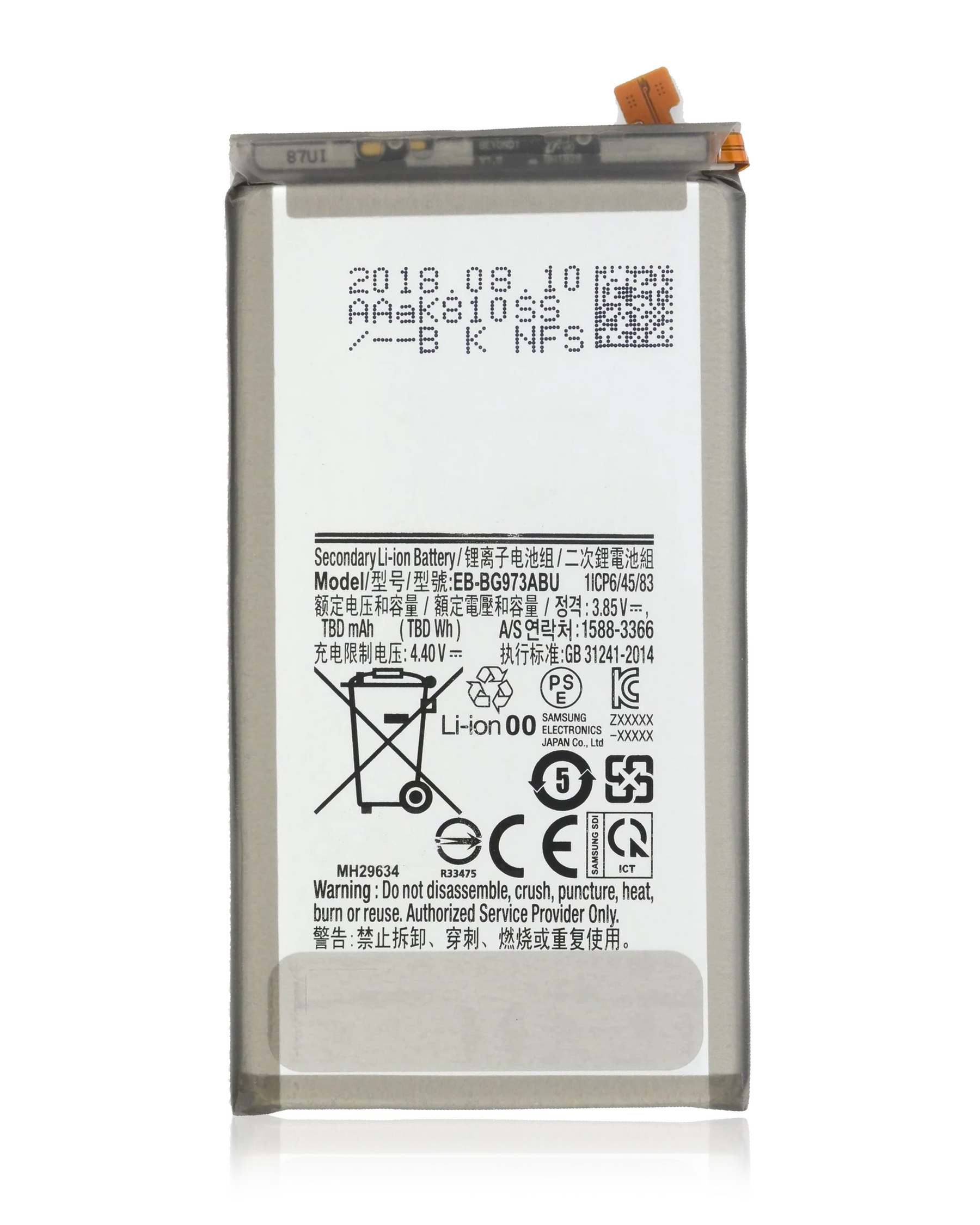 Samsung S10 Battery 3400mAh (Service Pack)