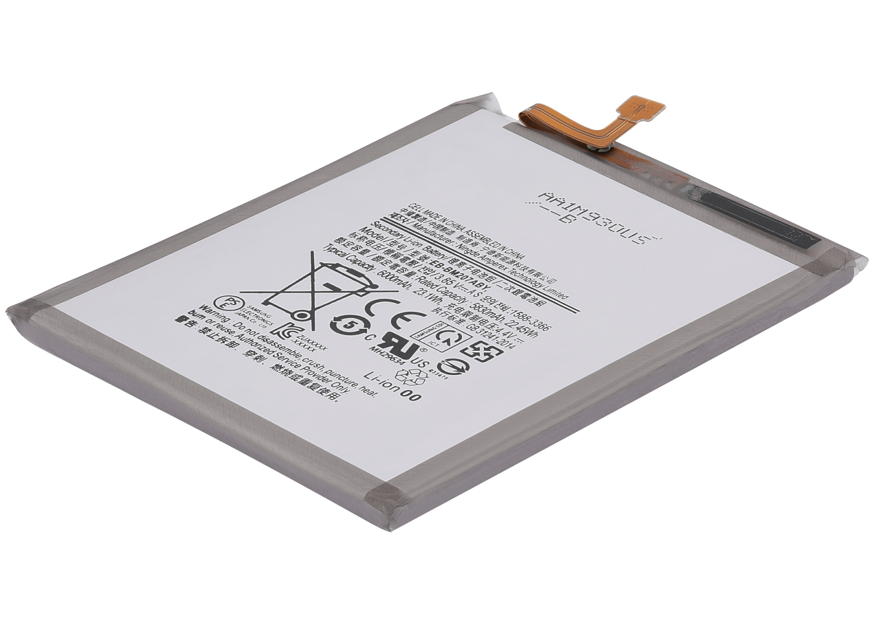 Replacement Battery Compatible For Samsung Galaxy M30S (M307 / 2019) / M21 (M215 / 2020) / M31 (M315 / 2020) / M21S (F415 / 2020) (EB-BM207ABY)