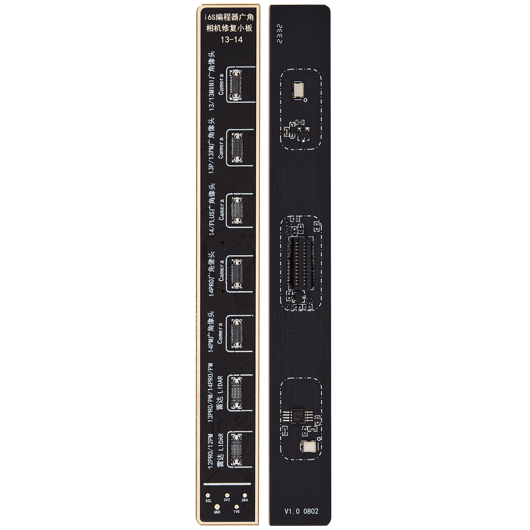 Back Camera Programming Board For iPhone 13-14 Series (I2C)