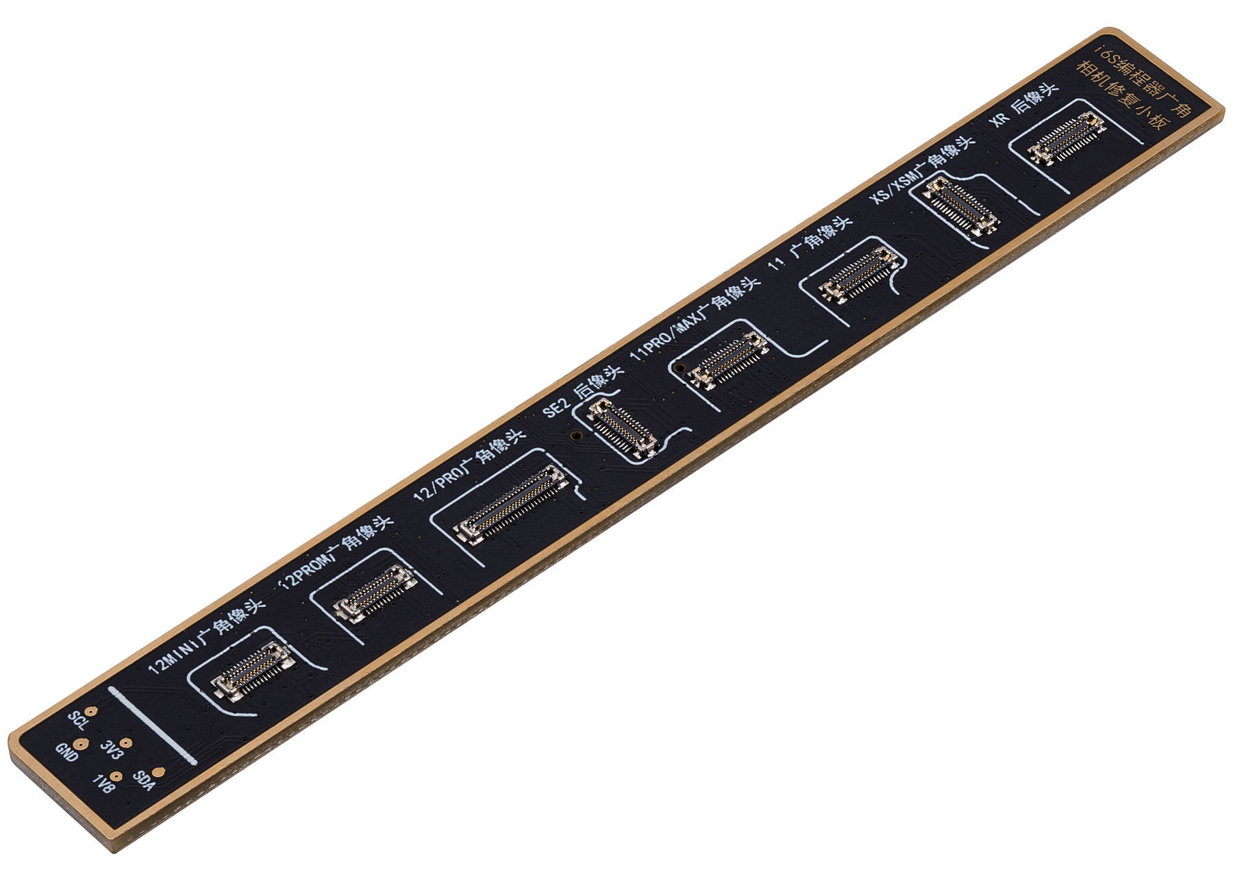 Back Camera Programming Board For iPhone XR to 12 Pro Max (I2C)