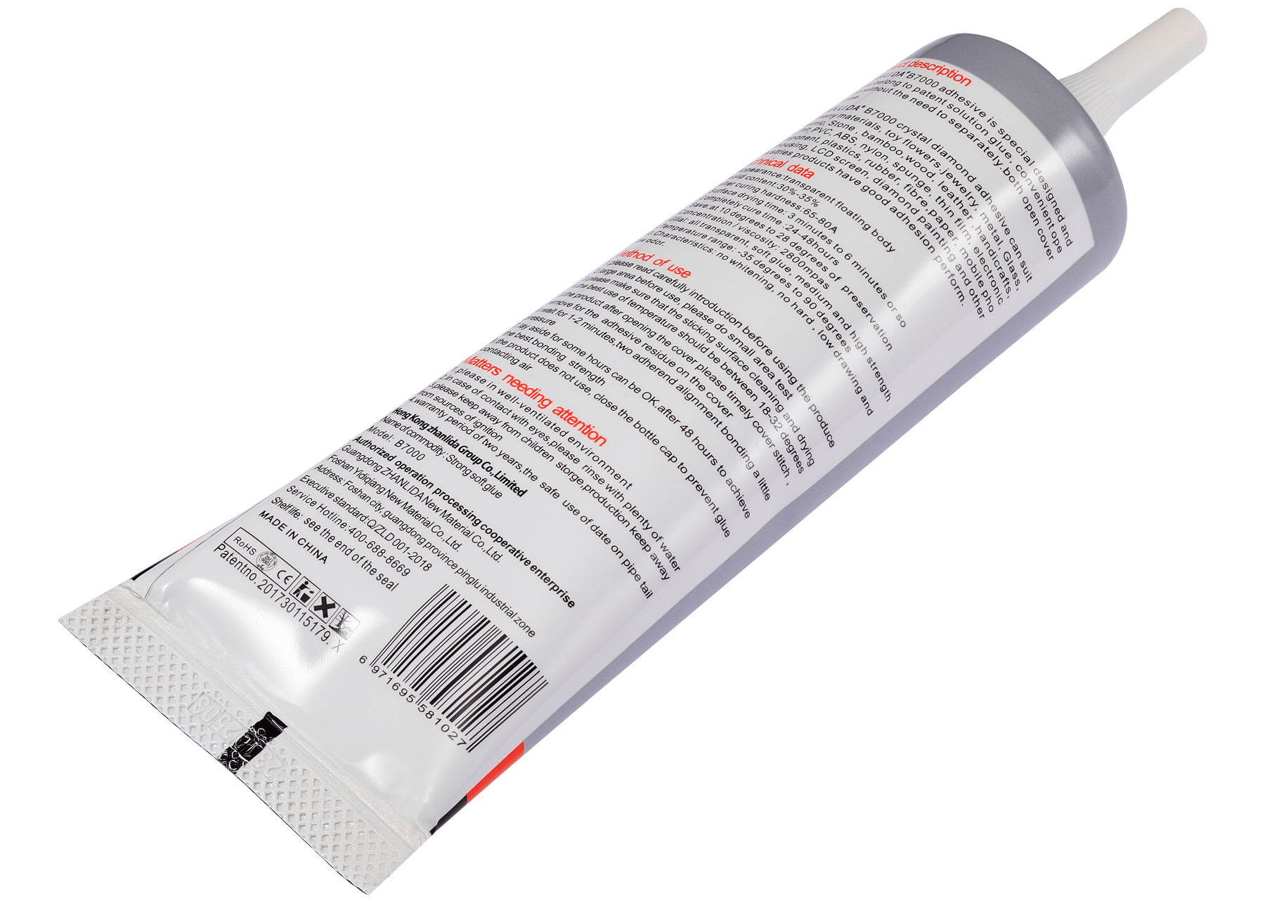 Multi-Purpose Glue Adhesive B7000 (110ml / Clear) (Zhanlida)