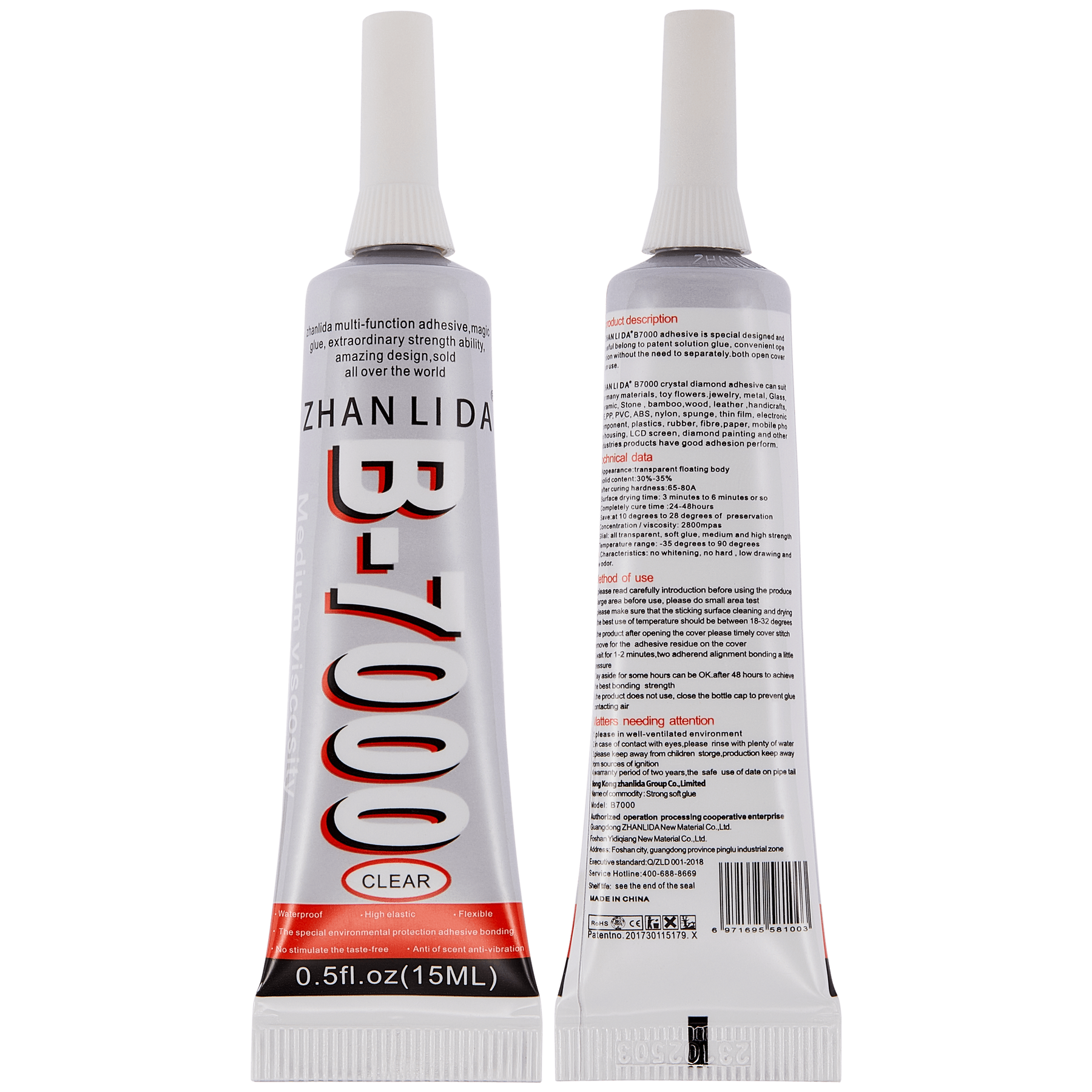 Multi-Purpose Glue Adhesive B7000 (15ml / Clear) (Zhanlida)