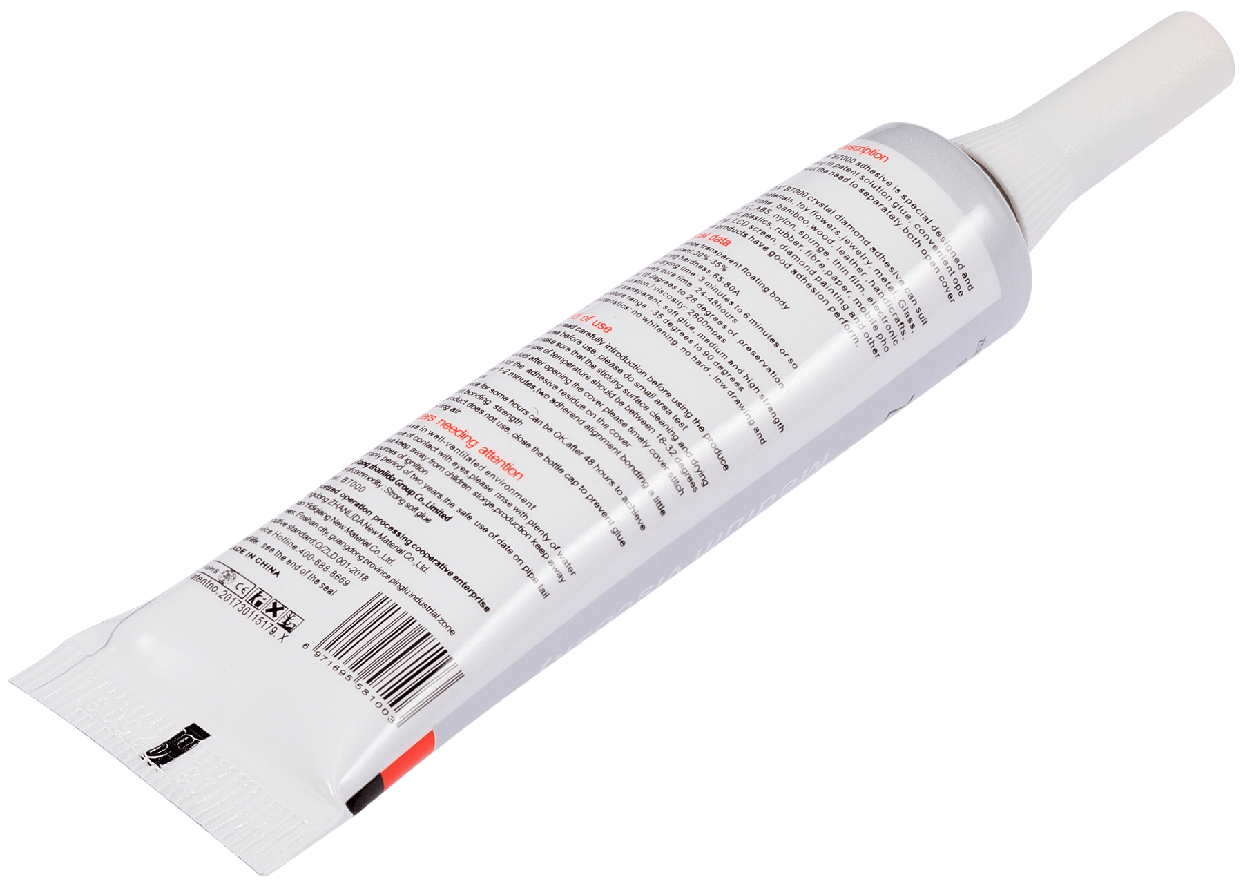 Multi-Purpose Glue Adhesive B7000 (15ml / Clear) (Zhanlida)