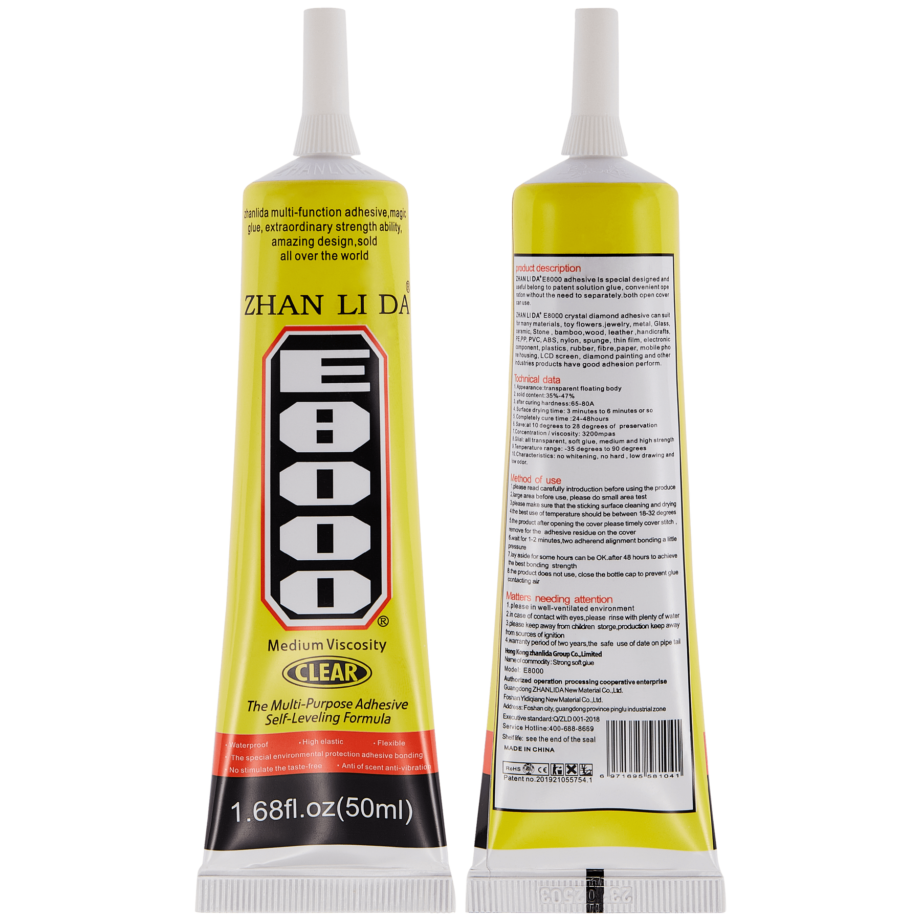 Multi-Purpose Glue Adhesive E8000 (50ml / Clear) (Zhanlida)