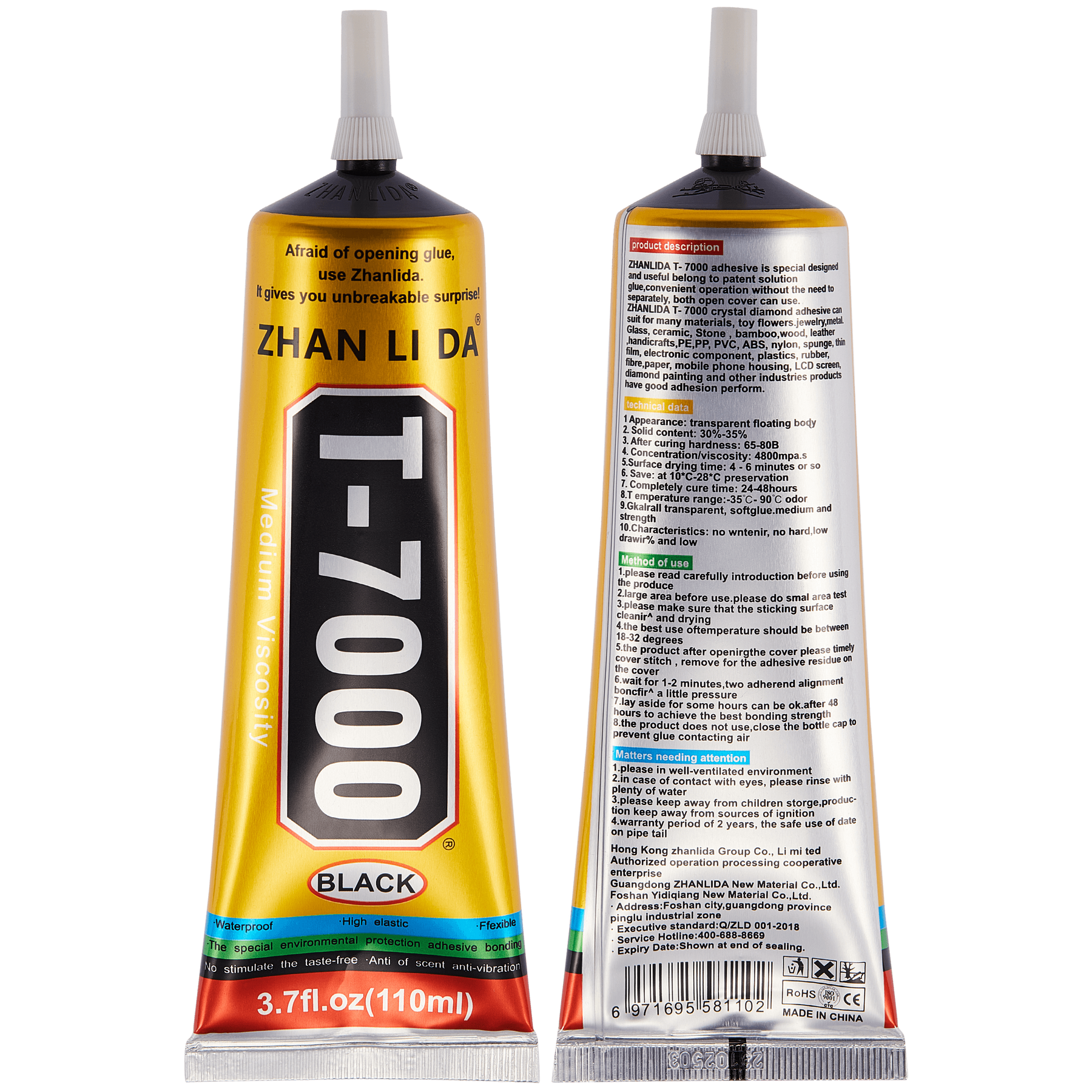 Multi-Purpose Glue Adhesive T7000 (110ml / Black) (Zhanlida)