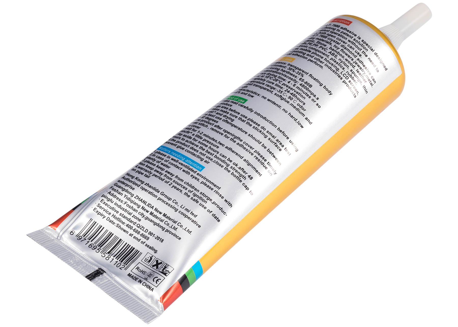 Multi-Purpose Glue Adhesive T7000 (110ml / Black) (Zhanlida)